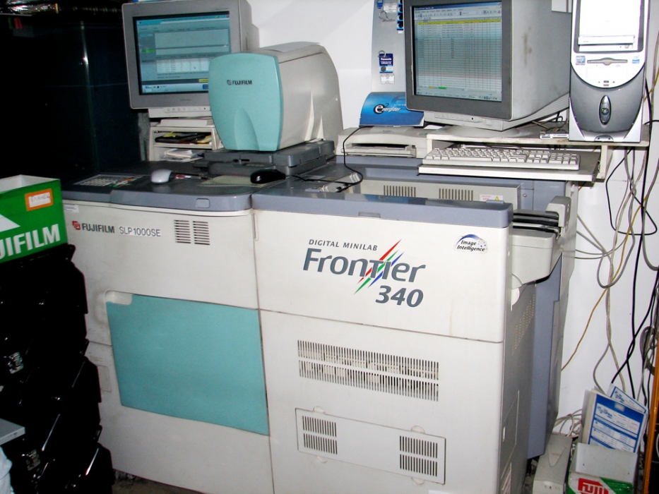 фотолаборатория